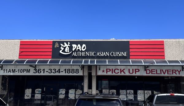 Dao Authentic Asian Cuisine by null