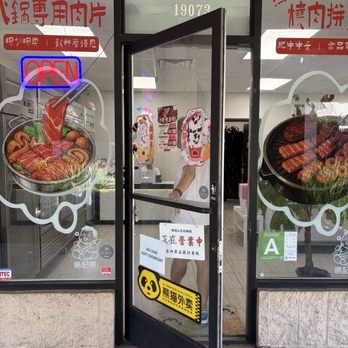 Follow Meat - Outside - Meat Shops Near Me - Rowland Heights, California