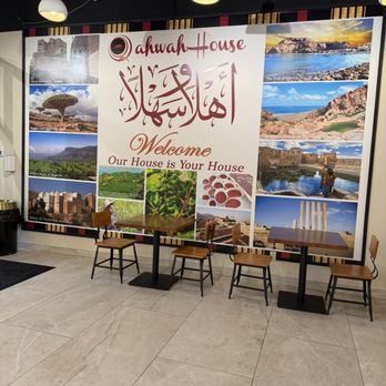 Qahwah House - Coffee & Tea Near Me - Fishers, Indiana Qahwah House - Coffee & Tea Near Me - Fishers, Indiana