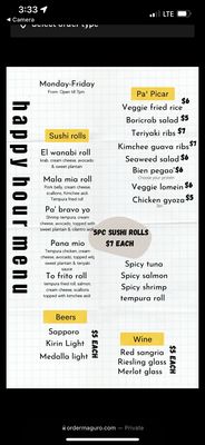 Menu photo 7 Maguro Sushi Orlando, FL Menu photo 7 Maguro Sushi Orlando, FL