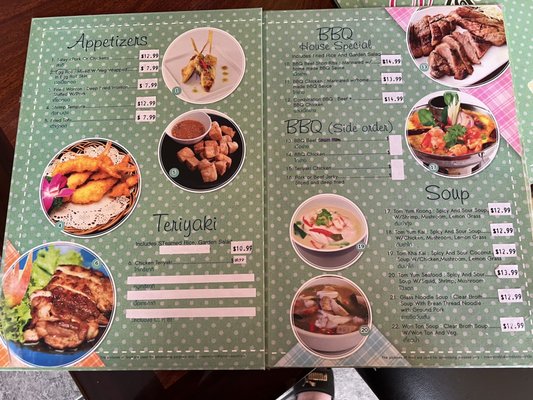 Menu photo 1 Dok Luck Thai Food Glendora, CA