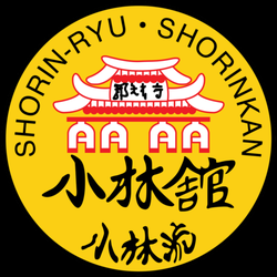 Vik Family Karate - Shorin-Ryu Shorinkan.