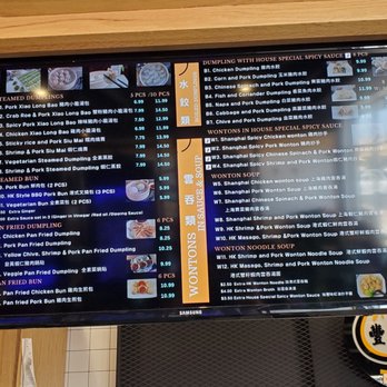 Thumbling - Menu - Shanghainese Near Me - West Covina, California