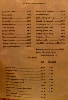 Menu photo 4 Yui Marlu Fair Oaks, CA Menu photo 4 Yui Marlu Fair Oaks, CA
