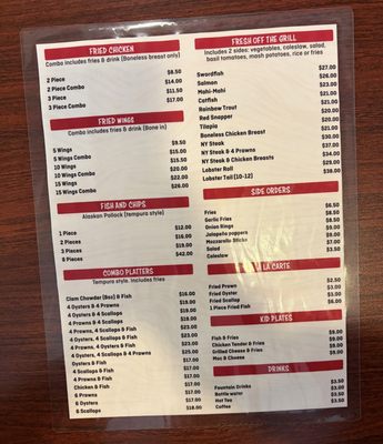 Menu photo 2 The City Fish Morgan Hill, CA Menu photo 2 The City Fish Morgan Hill, CA