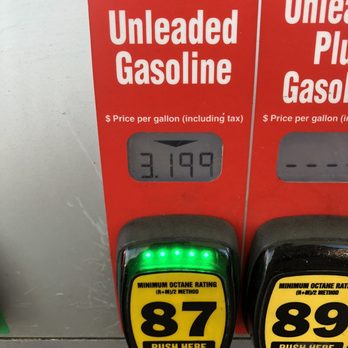Safeway Gas Station - 1/16/2021 - Gas Stations Near Me - Pleasanton, California Safeway Gas Station - 1/16/2021 - Gas Stations Near Me - Pleasanton, California