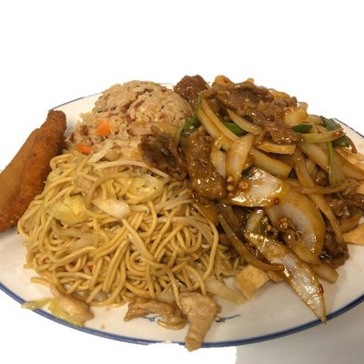 Bamboo Garden by null