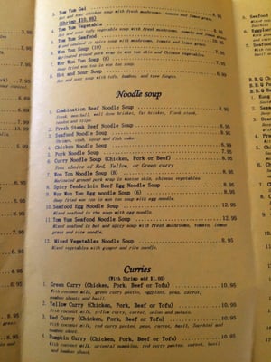 Menu photo 6 Tian Yuen Restaurant Cloverdale, CA