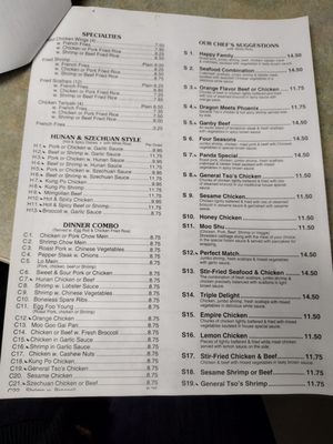 Menu photo 2 Panda Restaurant New Kensington, PA Menu photo 2 Panda Restaurant New Kensington, PA