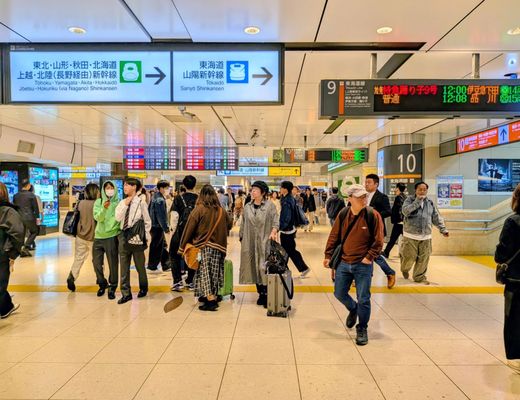 Chiyoda City by null