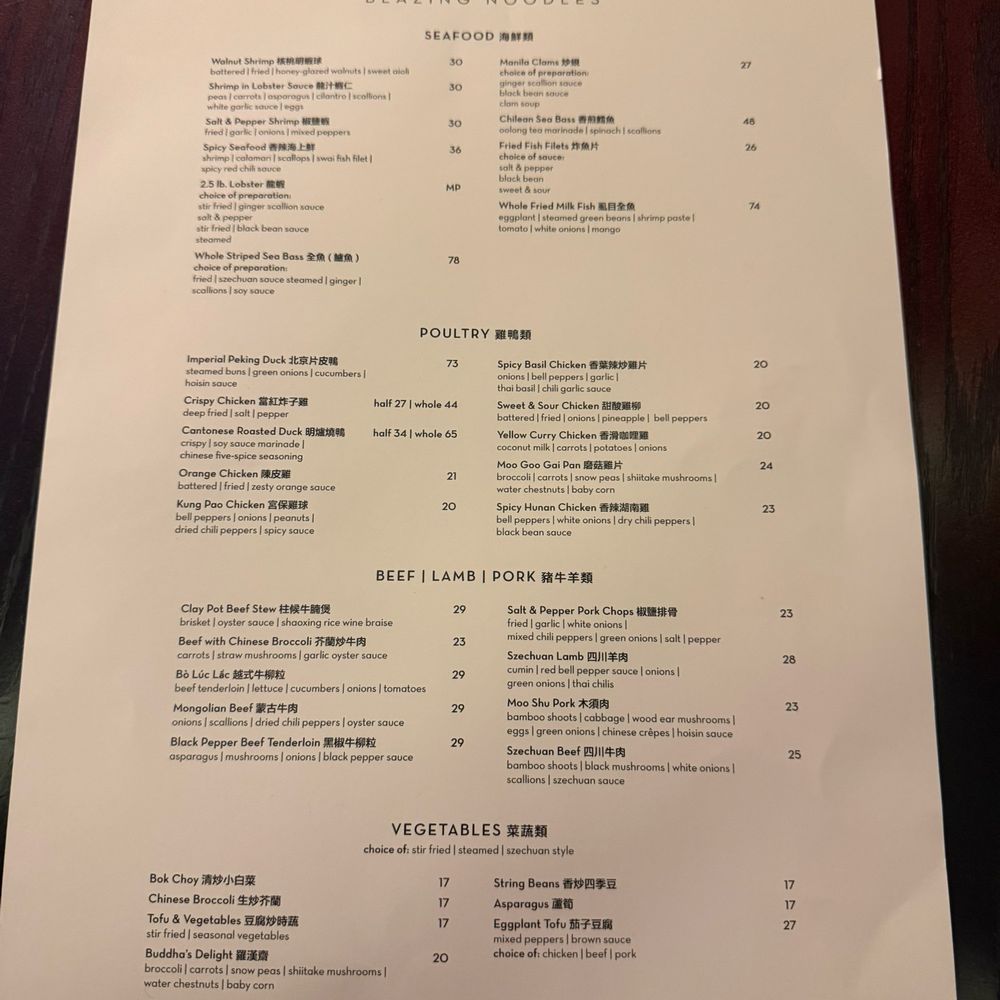 Blazing Noodles - Menu - Thai Near Me - Temecula, California Blazing Noodles - Menu - Thai Near Me - Temecula, California