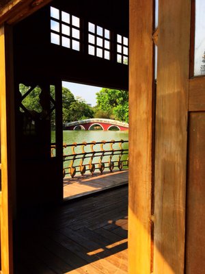 Taichung Park by null