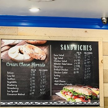 Tulip Bagels - Menu - Bagels Near Me - Floral Park, New York Tulip Bagels - Menu - Bagels Near Me - Floral Park, New York