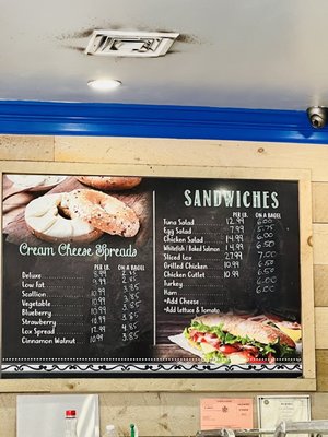 Menu photo 1 Tulip Bagels Floral Park, NY Menu photo 1 Tulip Bagels Floral Park, NY