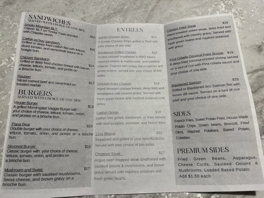 The Skycrest Restaurant by null