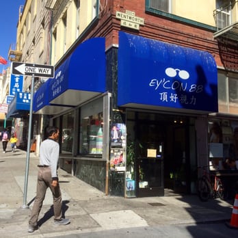 Eycon 88 Optical - Eyewear & Opticians Near Me - San Francisco, California Eycon 88 Optical - Eyewear & Opticians Near Me - San Francisco, California