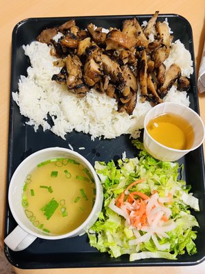 Pho Thanh Huong by null