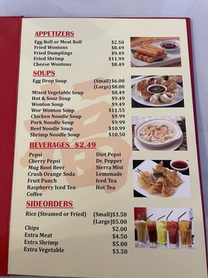 Menu photo 3 China Star Tuba City, AZ Menu photo 3 China Star Tuba City, AZ
