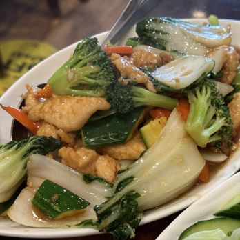 Thanh Tam II - Chicken & vegetables - Vietnamese Near Me - San Francisco, California Thanh Tam II - Chicken & vegetables - Vietnamese Near Me - San Francisco, California