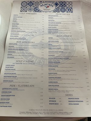 Menu photo 3 Alacati Mediterranean Restaurant Hallandale Beach, FL Menu photo 3 Alacati Mediterranean Restaurant Hallandale Beach, FL
