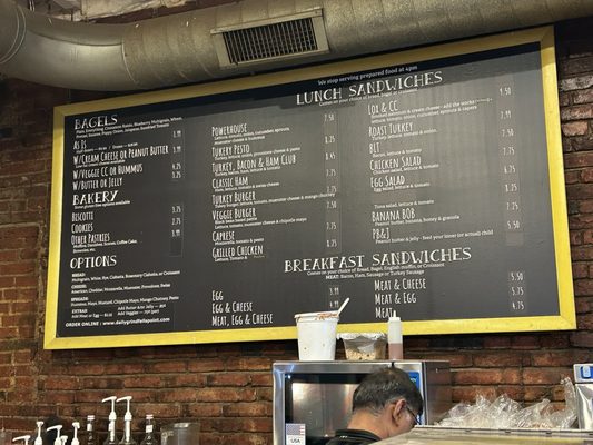 Menu photo 6 Daily Grind Baltimore, MD