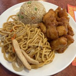 New Ocean Chinese Restaurant
