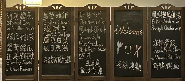 Menu photo 1 Hunan Garden Johns Creek, GA Menu photo 1 Hunan Garden Johns Creek, GA