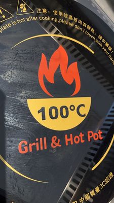 100°C Grill & Hot Pot by null