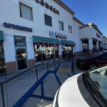 Sushi Kokoro - front - Japanese Near Me - Monterey Park, California Sushi Kokoro - front - Japanese Near Me - Monterey Park, California