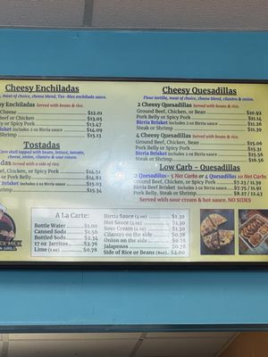 Menu photo 1 Arod's Tex Mex & American Grill Madison, WI Menu photo 1 Arod's Tex Mex & American Grill Madison, WI