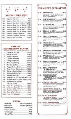 Menu photo 3 Bo Bo Kitchen II Milford, NJ