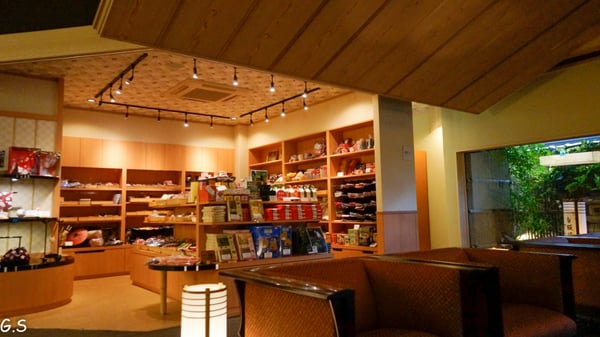 Matsui Honkan by null