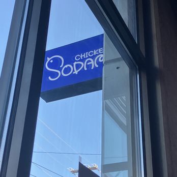 Sodam Chicken - Capitol Hill - Signage - Korean Near Me - Seattle, Washington Sodam Chicken - Capitol Hill - Signage - Korean Near Me - Seattle, Washington