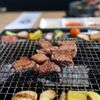 Quarters Korean BBQ gift card