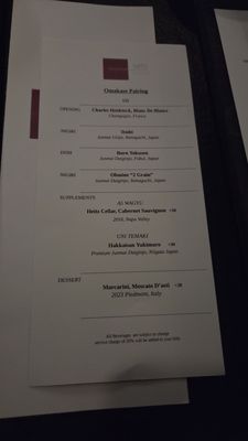 Menu photo 2 Sato Omakase San Francisco, CA Menu photo 2 Sato Omakase San Francisco, CA