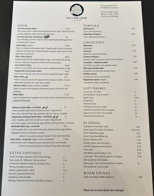 Menu photo 1 Fou Fow Udon Amsterdam, NH Menu photo 1 Fou Fow Udon Amsterdam, NH