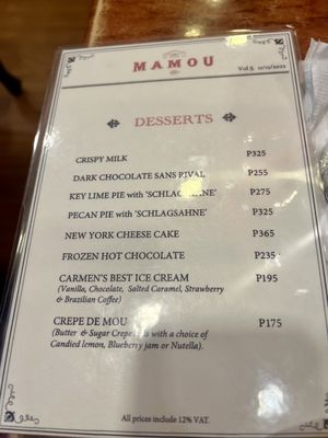 Menu photo 1 Mamou Taguig, NCR Menu photo 1 Mamou Taguig, NCR