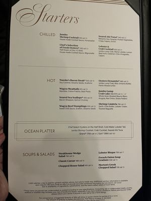 Menu photo 3 Morton's The Steakhouse Cleveland, OH