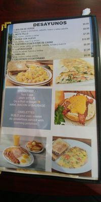 Menu photo 6 El Barquito Lodi, NJ