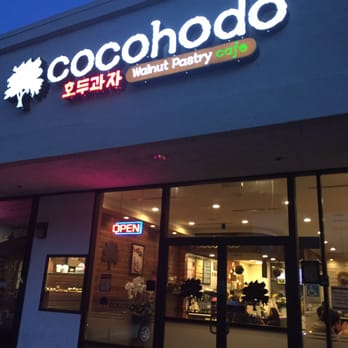 Cocohodo - Store front - Desserts Near Me - Sunnyvale, California Cocohodo - Store front - Desserts Near Me - Sunnyvale, California