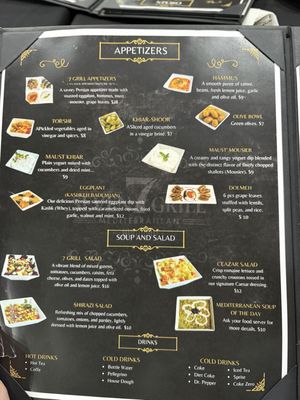 Menu photo 2 7 Grill Mediterranean Garden Grove, CA Menu photo 2 7 Grill Mediterranean Garden Grove, CA