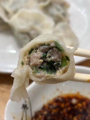 Yuanbao Jiaozi 元寶餃子 by null