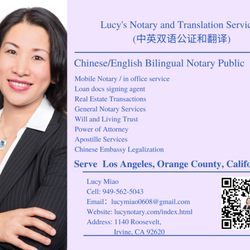 Lucy's Notary and Translation Services