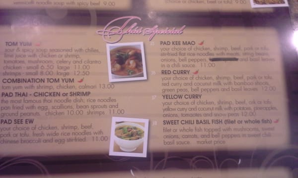 Menu photo 1 Asian Fusion Cedar Falls, IA Menu photo 1 Asian Fusion Cedar Falls, IA