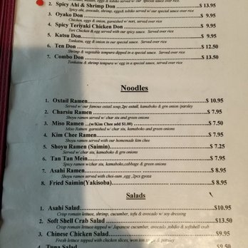 Asahi Grill Ward - menu - Hawaiian Near Me - Honolulu, Hawaii Asahi Grill Ward - menu - Hawaiian Near Me - Honolulu, Hawaii