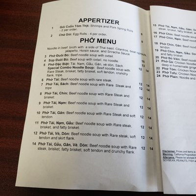 Menu photo 7 Pho 881 Restaurant Long Beach, CA Menu photo 7 Pho 881 Restaurant Long Beach, CA