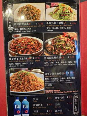 Hop Woo restaurant by null