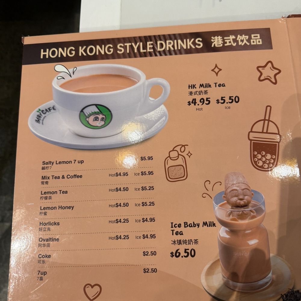 Baby Cafe - Drink menu (Dec 2025) - Cafes Near Me - San Leandro, California Baby Cafe - Drink menu (Dec 2025) - Cafes Near Me - San Leandro, California
