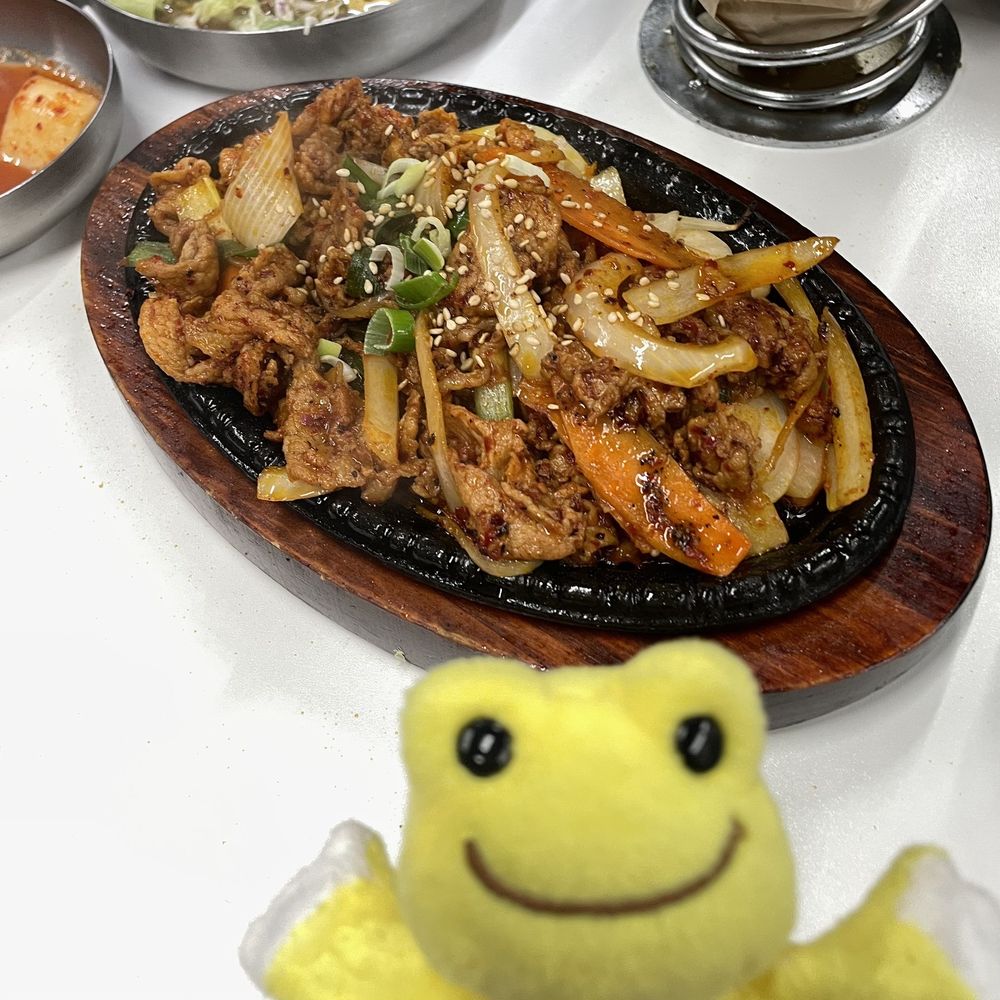Yoo's Place - pork bulgogi - Korean Near Me - Irvine, California Yoo's Place - pork bulgogi - Korean Near Me - Irvine, California
