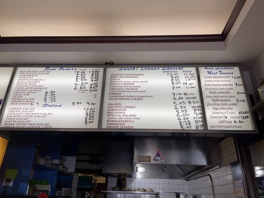 Heights Falafel by null